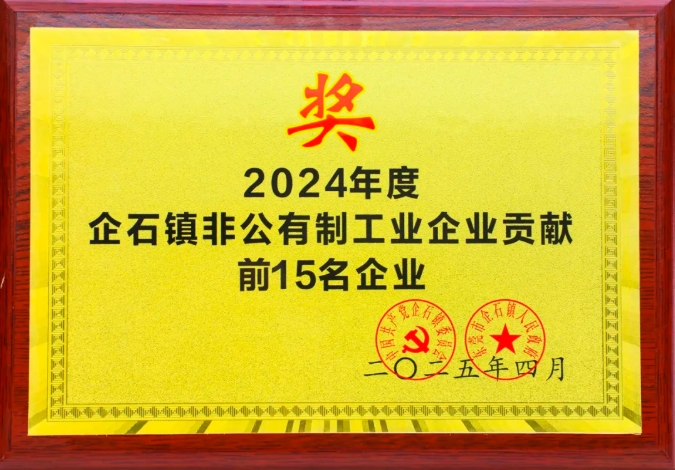 1753255946932974.png